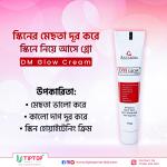 DM Glow Cream 15g