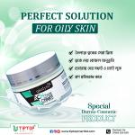 ACN Oily Skin Care Cream 50 ml