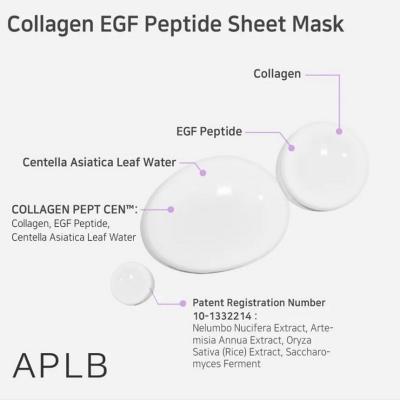 APLB Collagen EGF Peptide Sheet Mask 25ml