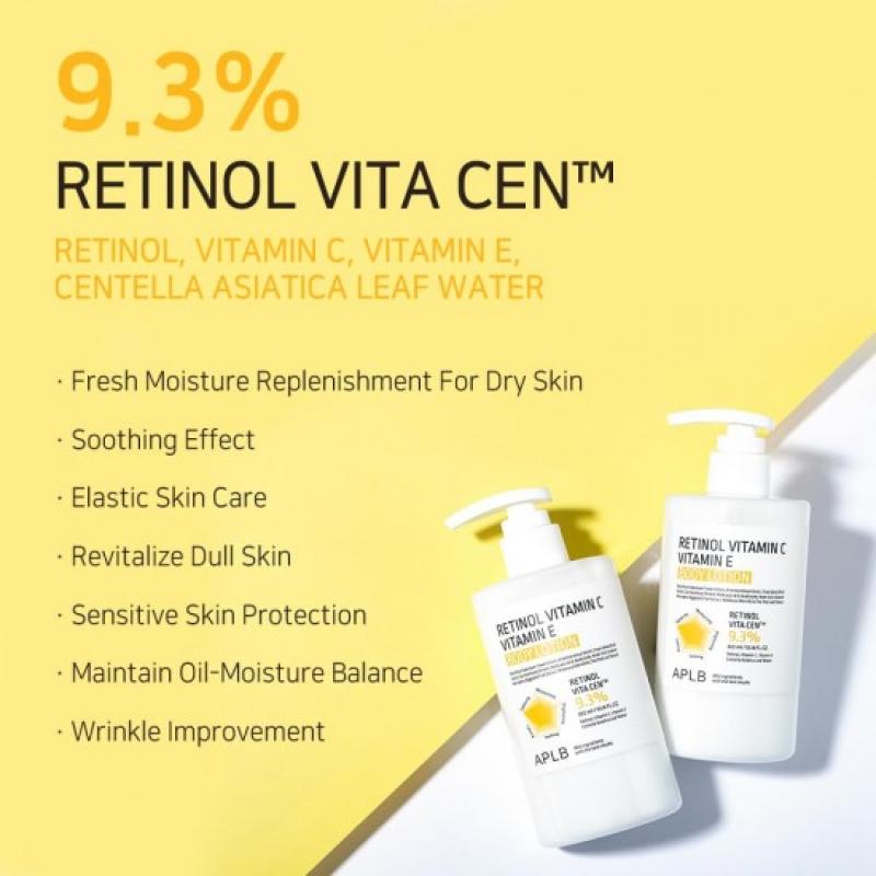 APLB Retinol Vitamin C Vitamin E Body Lotion 300ml