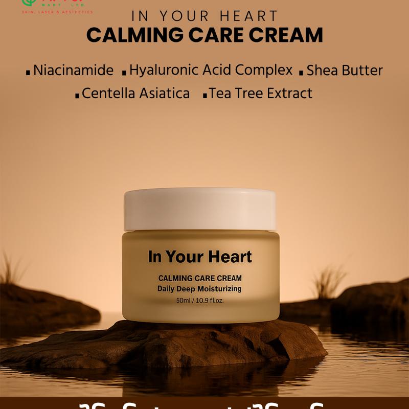 In Your Heart Calming Care Cream 50ml