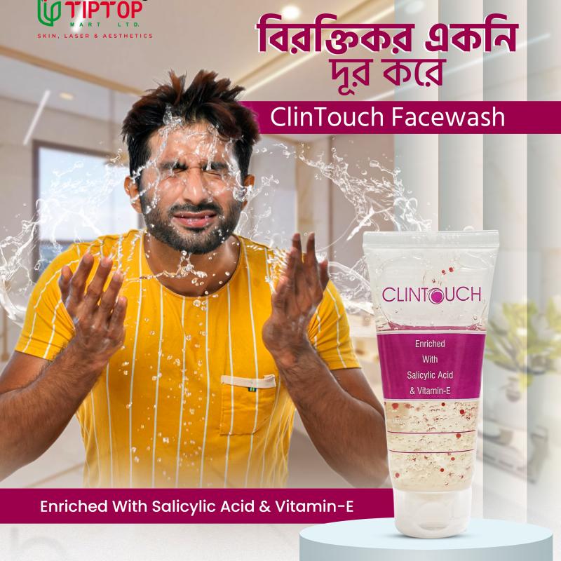 Clintouch Face Wash 60ml