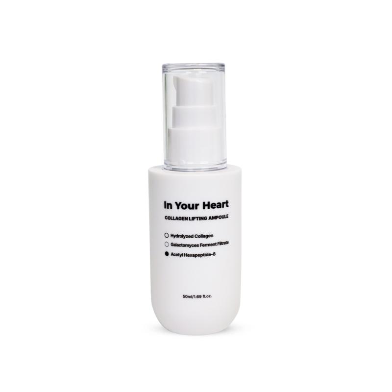 Collagen Lifting Ampoule (50ml)