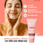 D-White Whitening Foaming Facewash