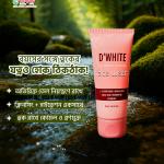 D-White Whitening Foaming Facewash