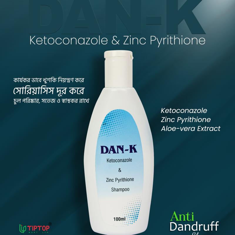 DAN-K Shampoo 100ml