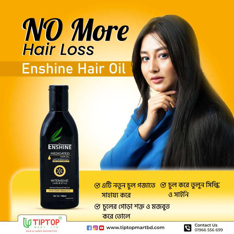 Enshine Medicated Hair Oil, Light & Non-Sticky