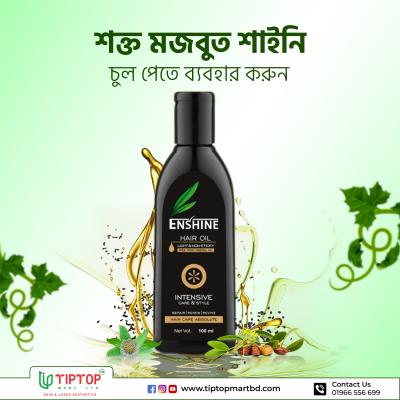 Enshine Medicated Hair Oil, Light & Non-Sticky