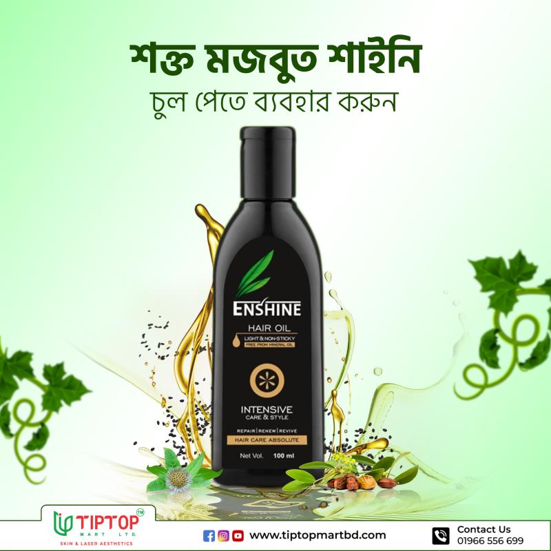 Enshine Medicated Hair Oil, Light & Non-Sticky