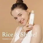 I’M From Rice Toner 150ml