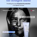 COSRX Ultra-Light Invisible Sunscreen SPF50 PA++++ 50ml