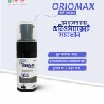 ORIOMAX HAIR SERUM