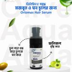 ORIOMAX HAIR SERUM