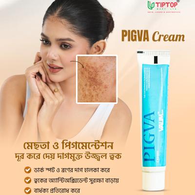 Pigva Cream