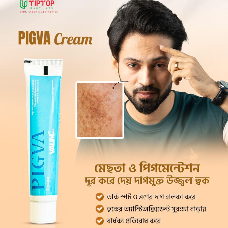 Pigva Cream
