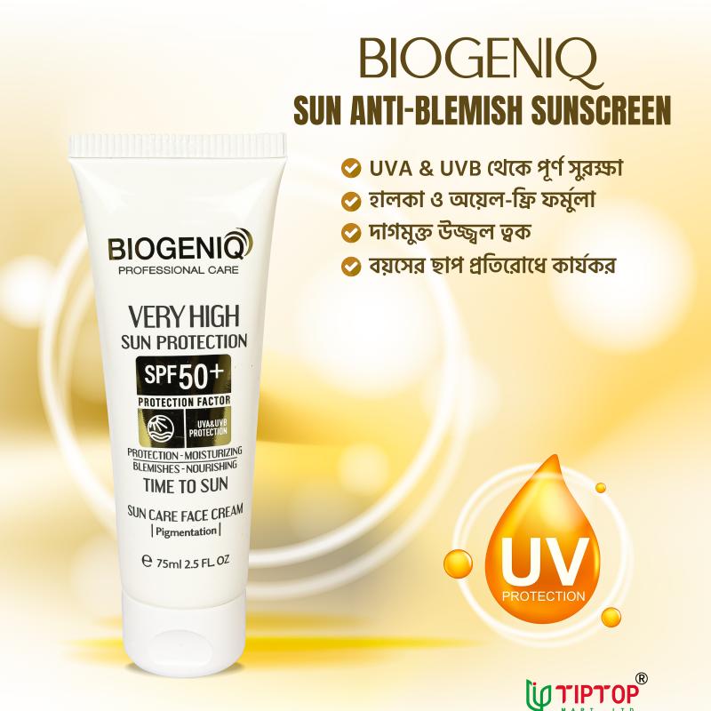 BIOGENIQ Sun Care SPF 50+ (Very High Sun Protection)