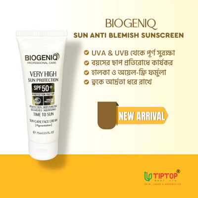 BIOGENIQ Sun Care SPF 50+ (Very High Sun Protection)