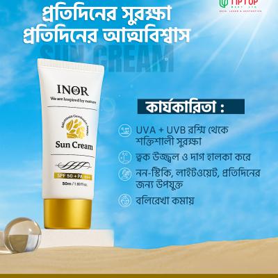 INOR Sun Cream SPF50+ / PA++++ (50ml)
