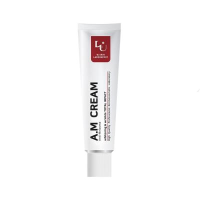 W.Skin Laboratory A.M Cream (Anti-Melasma) 50ml